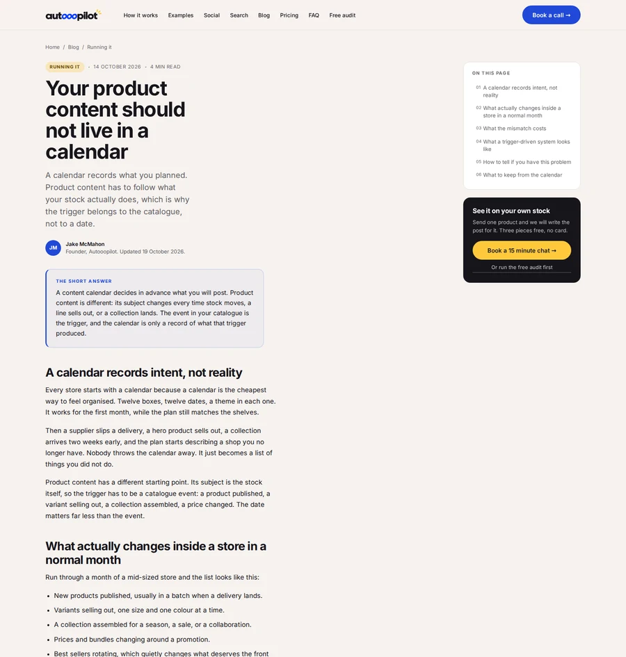 Article page: your product content should not live in a calendar